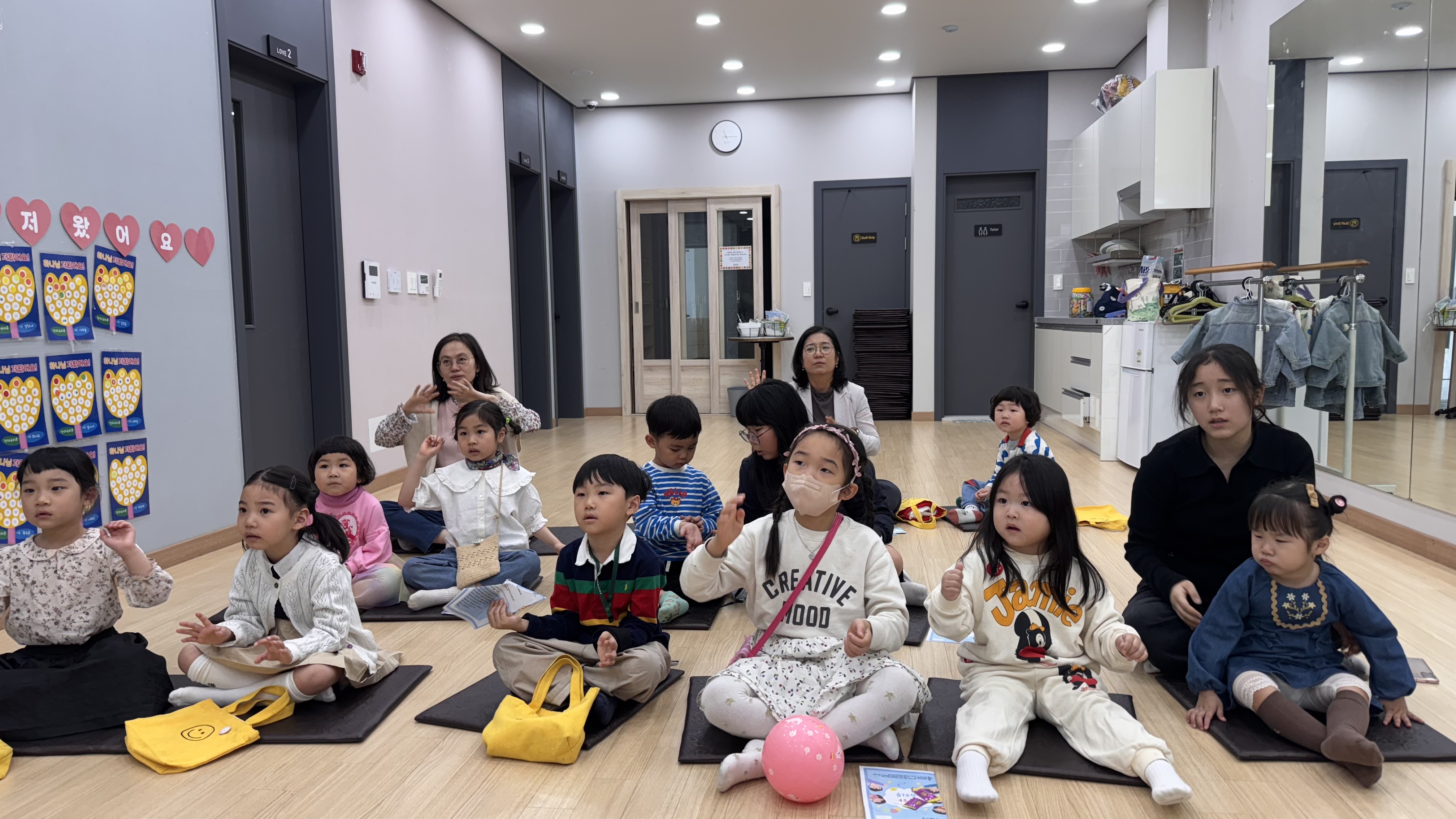 유치부