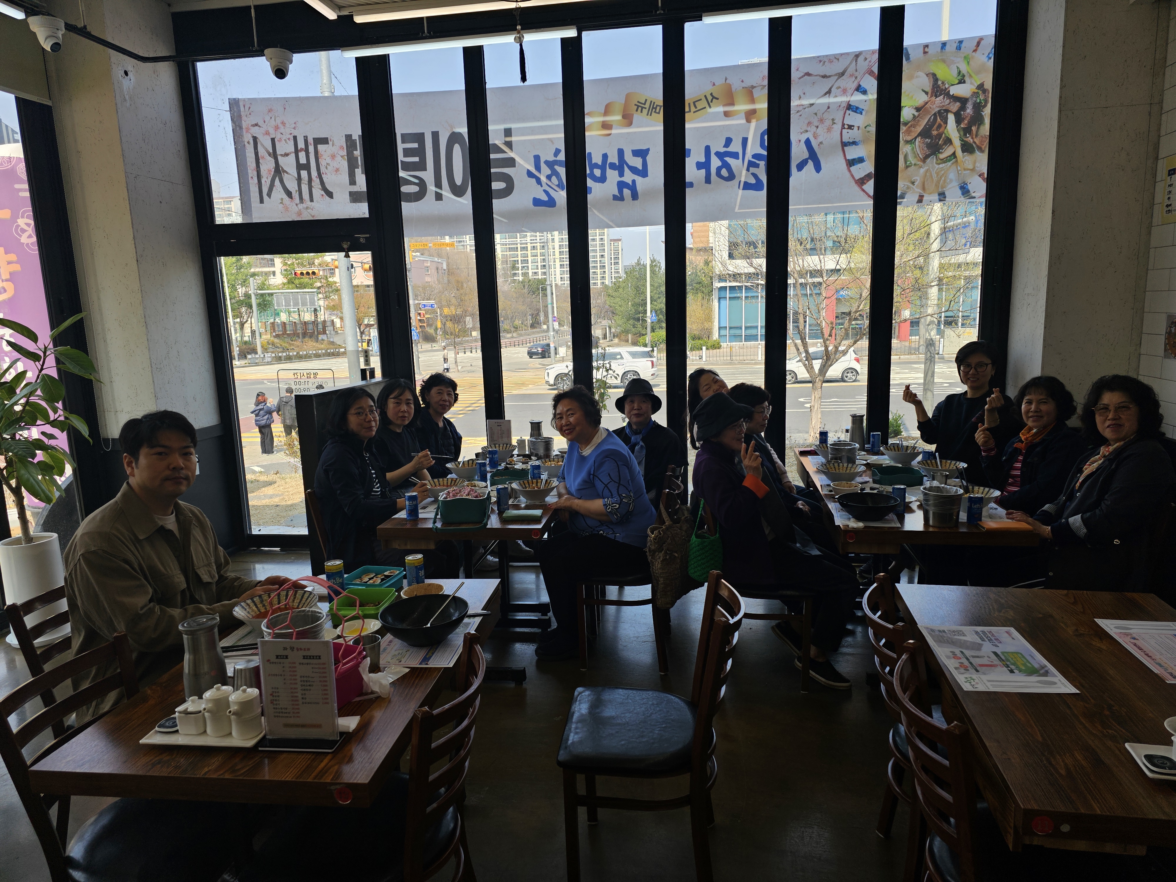 카페 블레싱