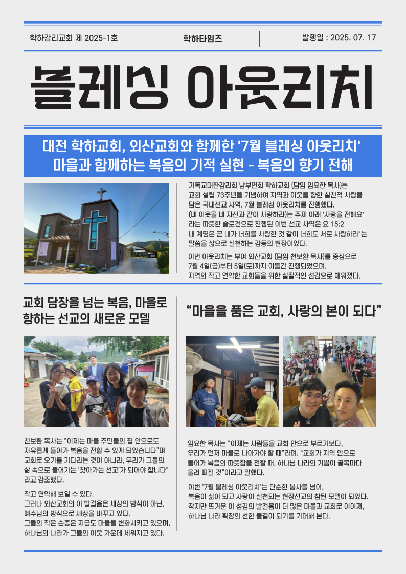 팝업 이미지