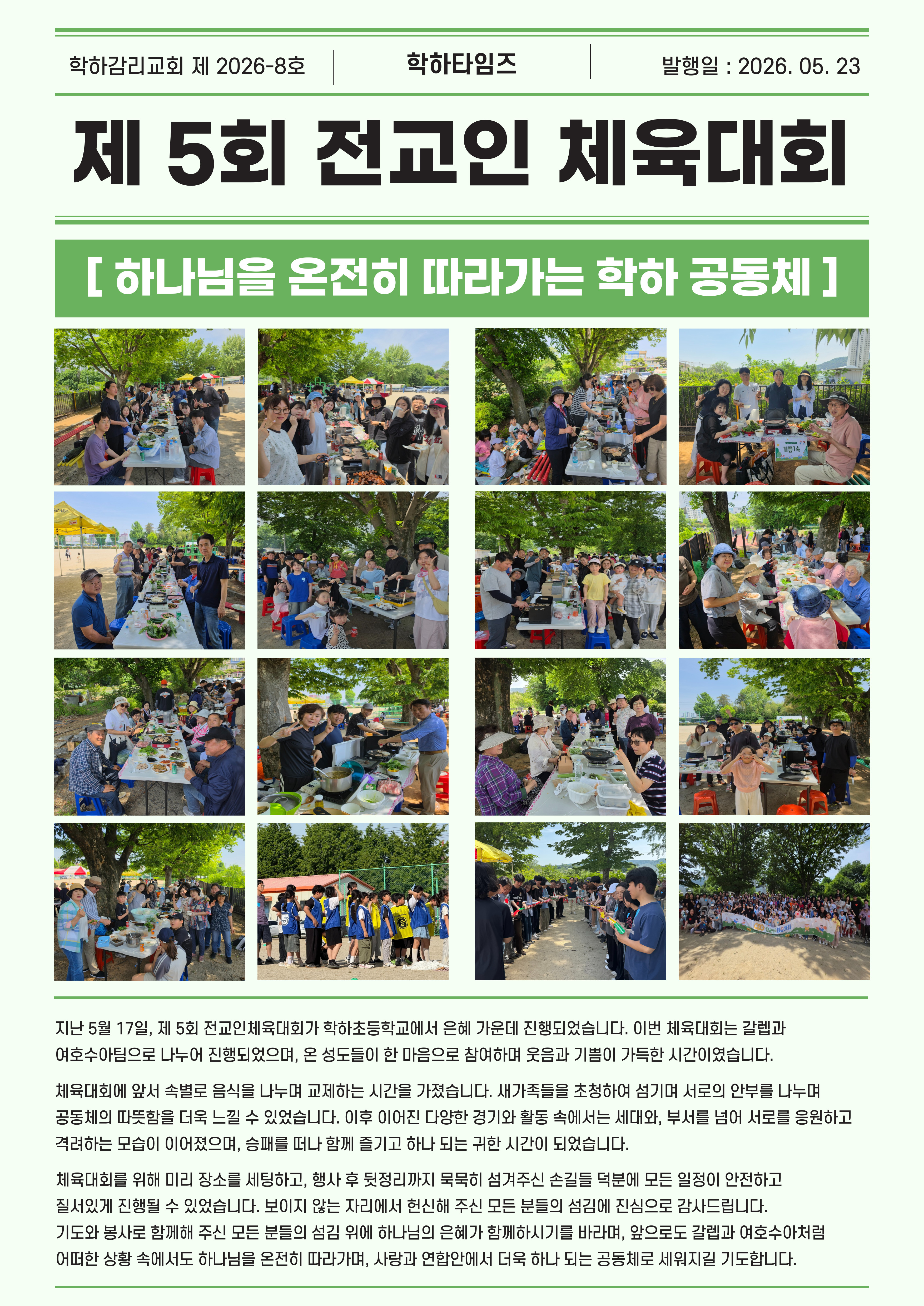 팝업 이미지